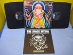 hawkwind_space_ritual_japan