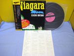 niagara_moon